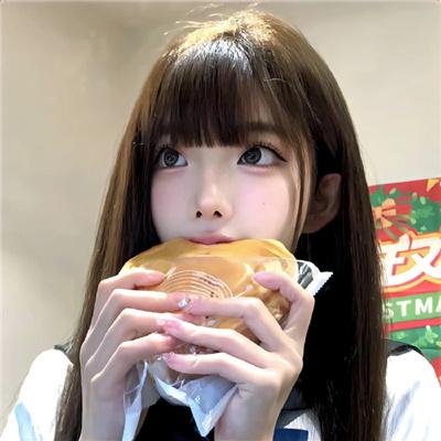 无怨无悔