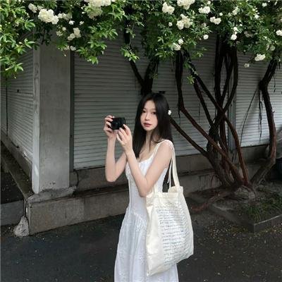 深网